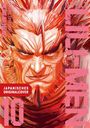 Takuma Tokashiki: Lili-Men 10, Buch