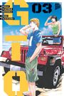 Toru Fujisawa: GTO: Great Teacher Onizuka 3, Buch