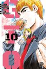 Tôru Fujisawa: GTO: Great Teacher Onizuka 10, Buch