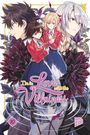 Text: I'm in Love with the Villainess. Illustration: Vier Charaktere in Schuluniformen vor purpurnen Blumen.