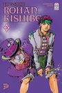 Hirohiko Araki: Thus spoke Rohan Kishibe 3, Buch