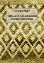 Axmed Artan Hanghe: Traditional Life-Cycle and Household among the Pastoral Somali, Buch