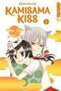 Julietta Suzuki: Kamisama Kiss 2in1 01, Buch