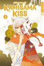 Julietta Suzuki: Kamisama Kiss 2in1 03, Buch