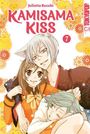 Text: "Julietta Suzuki Kamisama Kiss 7" und "TOKYOPOP". Eine Manga-Illustration mit drei Figuren, umgeben von Blumen.