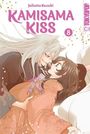 "Kamisama Kiss", Band 8. Zwei Anime-Figuren, ein Mann mit weißen Haaren und Fuchsohren, beugt sich über ein Mädchen.