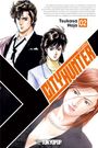 Tsukasa Hojo: City Hunter XYZ Edition 02, Buch