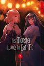 „This Monster Wants to Eat Me“ und „Sai Naikawa“. Zwei Frauen, eine blond, eine dunkelhaarig, stehen im Wald.