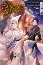 "The Eminence in Shadow", Zeichnungen Anri Sakano, Original Daisuke Aizawa, Charakterdesign Touzai. Anime-Stil mit zwei Figuren.