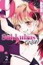 „Sukkubus-chan“ und „2“. Eine lächelnde Figur in einem lila Outfit mit Hörnern und großen Augen im Anime-Stil.