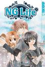 "NG Life", "Mizuho Kusanagi", "TOKYOPOP". Drei Manga-Charaktere in antiker Kulisse, jeder hält eine kleine Puppe.