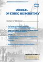 : Journal of Ethnic Microhistory, Buch