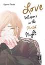 Ogeretsu Tanaka: Love Whispers in the Rusted Night, Buch