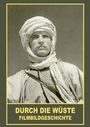Alfred Herold: Durch die Wüste - Filmbildgeschichte, Buch