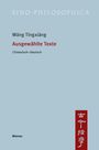 Tíngxiàng Wáng: Ausgewählte Texte, Buch