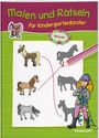 : Malen und Rätseln für Kindergartenkinder. Pferde, Buch