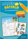 : Malen und Rätseln für Kindergartenkinder. Fahrzeuge, Buch