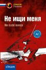 D. M. Busek: Ne ischi menja - Russisch A2, Buch