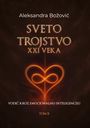 Aleksandra Bozovic: Sveto trojstvo XXI veka - Vodic kroz emocionalnu inteligenciju, Buch