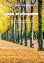 Christian Bachmann. Oasen in Düsseldorf. Düsseldorfs grüne Vielfalt. Baumallee mit gelbem Herbstlaub.