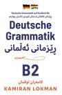 Kamiran Lokman: Deutsche Grammatik auf Kurdisch B2, Buch