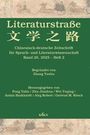 „Literaturstraße: Chinesisch-deutsche Zeitschrift für Sprach- und Literaturwissenschaft, Band 26, 2025 – Heft 2.“
