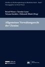 Allgemeines Verwaltungsrecht der Ukraine, Buch
