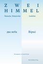 Natascha Dniprovska: Zwei Himmel, Buch