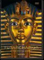 Tutanchamun. Die Reise durch die Unterwelt. 40th Ed., Buch
