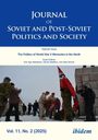 : Journal of Soviet and Post-Soviet Politics and Society, Buch