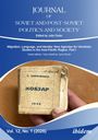 Journal of Soviet and Post-Soviet Politics and Society, Buch