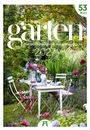 "garten", "Der Wochenkalender des grünen Glücks", "2027", "53 Blatt". Eine Gartenszene mit Tisch, Stühlen und Blumen.