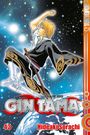 Hideaki Sorachi: Gin Tama 43, Buch