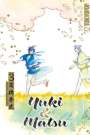 Hidebu Takahashi: Yuki & Matsu 03, Buch