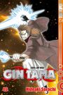 Hideaki Sorachi: Gin Tama 46, Buch