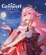 Mihoyo: Genshin Impact - Das offizielle Artbook II, Buch