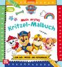 : PAW Patrol Kindergartenheft: Mein erstes Kritzel-Malbuch, Buch