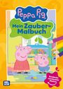 : Peppa Wutz Ausmalbilder: Mein Zauber-Malbuch, Buch
