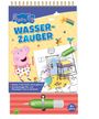 Peppa Pig Wasserzauber - einfach mit Wasser malen!, Buch