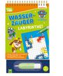 : PAW Patrol Wasserzauber | Labyrinthe. Einfach mit Wasser malen!, Buch