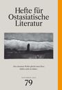 „Hefte für Ostasiatische Literatur“, Zitat über einsame Wolke, November 2025, 79. Illustration: Person in nebliger Landschaft.