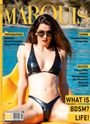MARQUIS Magazine No. 88 - Fetish, Fashion, Latex & Lifestyle -- English Version, Buch