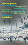 Martin Westenberger: der einfache tanzboden, Buch