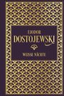 Fjodor M. Dostojewski: Fjodor Dostojewski: Weiße Nächte, Buch