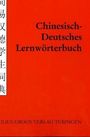 Andreas Guder-Manitius: Chinesisch - Deutsches Lernwörterbuch, Buch