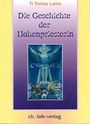 TiTonisa Lama: Die Geschichte der Hohenpriesterin 2, Buch