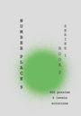 „NUMBER PLACE 9“, „SERIES 1“, „BOOK 2“, „480 puzzles“, „4 levels“, „solutions“. Ein grüner Farbklecks in der Mitte.