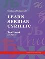 Snezana Stefanovic: Learn Serbian Cyrillic, Buch