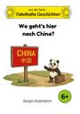 Sonja Hubmann: Wo geht's hier nach China?, Buch