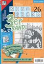 : Nonogramm 3er-Band Nr. 26, Buch